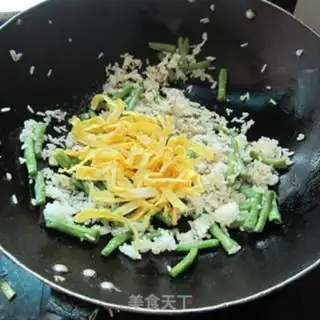 Make Soybean eggnog rice step 4