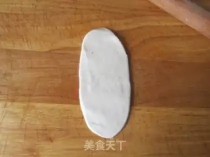 Make Sioux curry chicken mooncake step 14
