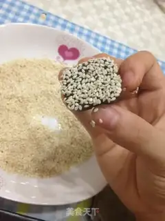 Make Coco sesame cookies step 13