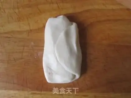 Make Sioux curry chicken mooncake step 16