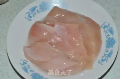 Make Chicken pine step 1