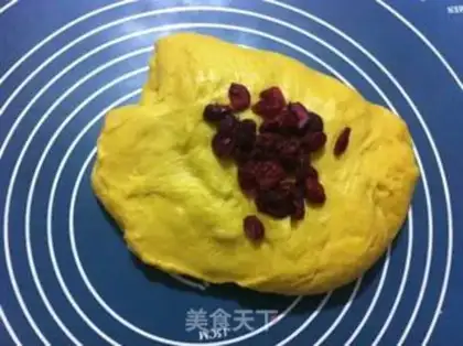 Make Carrot cranberry toast step 3