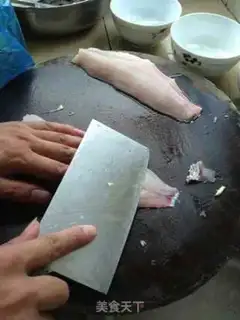 Make Spicy fish step 1