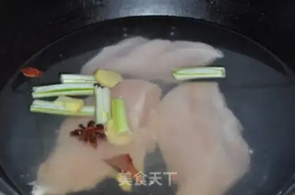 Make Chicken pine step 2