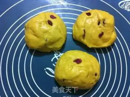Make Carrot cranberry toast step 5