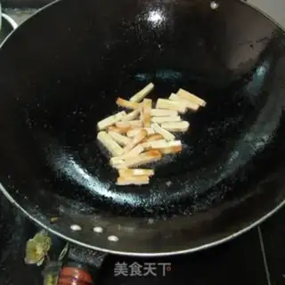 Make Pumpkin fried tofu step 1