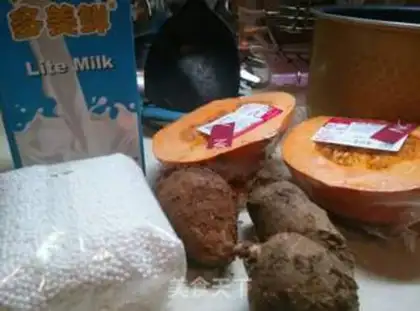 Make Milky spicy pumpkin step 0