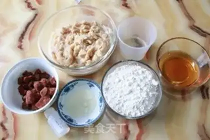 Make White bean pine beef mooncake step 0