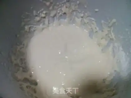 Make Spicy fish step 2