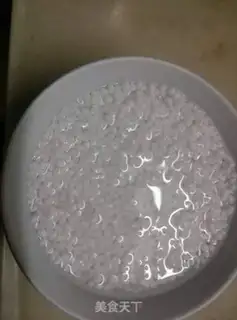 Make Milky spicy pumpkin step 1