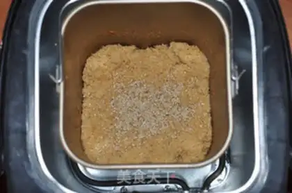 Make Chicken pine step 8