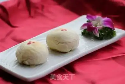 Make Sioux curry chicken mooncake step 24