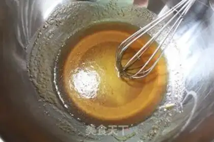 Make White bean pine beef mooncake step 1