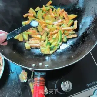 Make Pumpkin fried tofu step 4