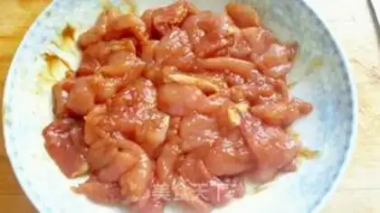 Make Hot pepper fried meat step 0