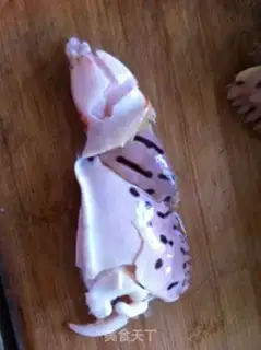 Make Wine and crab clamps step 1