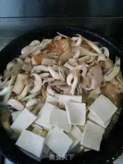 Make Tofu step 6
