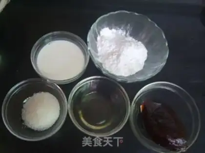 Make Cranberry ice-cream mooncake step 0