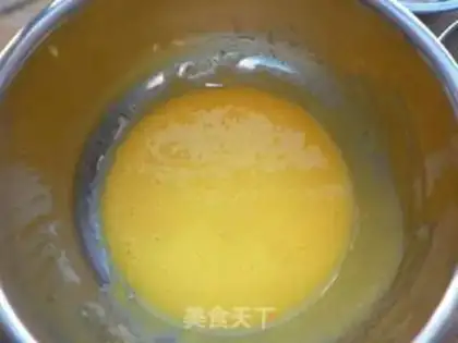 Make Homemade chicken pine step 0