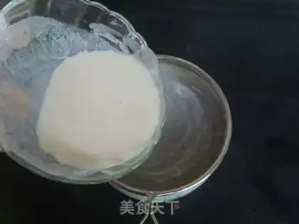 Make Cranberry ice-cream mooncake step 2