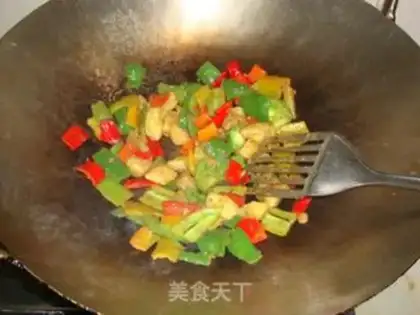 Make Chili beef step 2