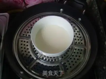 Make Cranberry ice-cream mooncake step 4