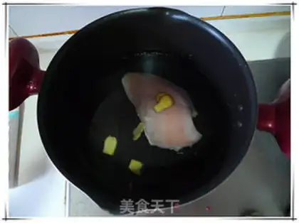 Make Spicy lemon chicken step 1