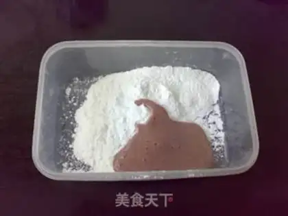 Make ♪ Little redberry rock round ♪ step 5