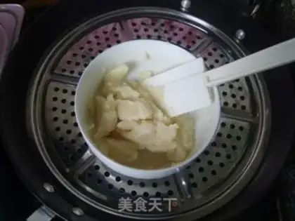 Make Cranberry ice-cream mooncake step 5