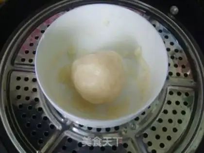 Make Cranberry ice-cream mooncake step 6