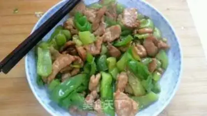 Make Hot pepper fried meat step 10