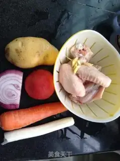 Make Curry chicken wings step 0