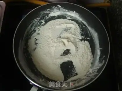 Make Cranberry ice-cream mooncake step 8