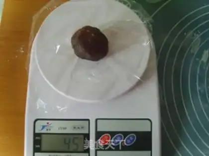 Make Cranberry ice-cream mooncake step 9