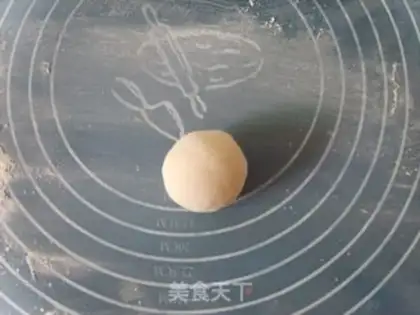 Make Cranberry ice-cream mooncake step 10