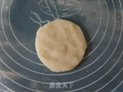 Make Cranberry ice-cream mooncake step 11
