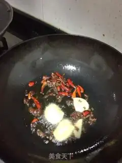 Make Spicy soybeans step 2