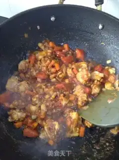 Make Curry chicken wings step 4