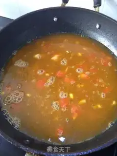 Make Curry chicken wings step 5