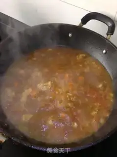Make Curry chicken wings step 6