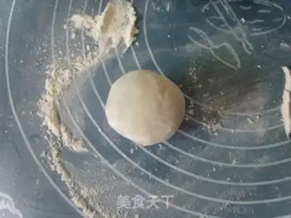 Make Cranberry ice-cream mooncake step 14