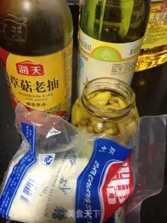 Make Spicy soybeans step 5