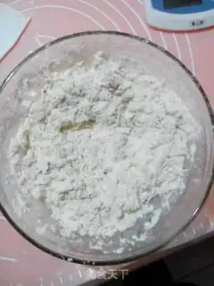 Make Seaweed pine step 2