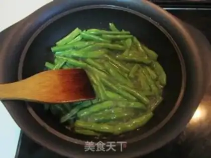 Make ♪ Dry beans ♪ step 1