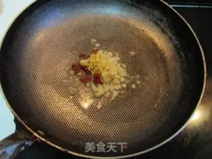 Make ♪ Dry beans ♪ step 3