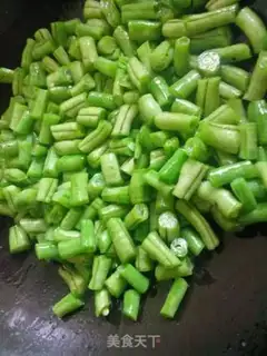 Make Olive food, four season beans step 2