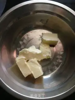 Make French mooncake step 0