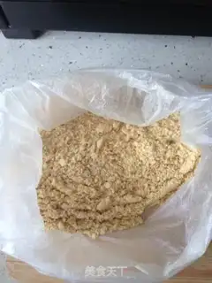Make Chocolate cheesecake step 2