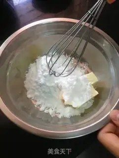Make French mooncake step 1