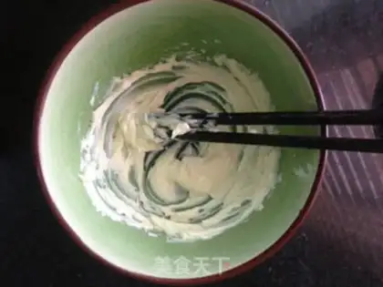 Make French mooncake step 3